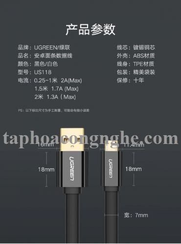 Ugreen 30675 0.5M màu Đen Cáp sạc truyền dữ liệu USB 2.0 sang MICRO USB dáng dẹt US118 30030675